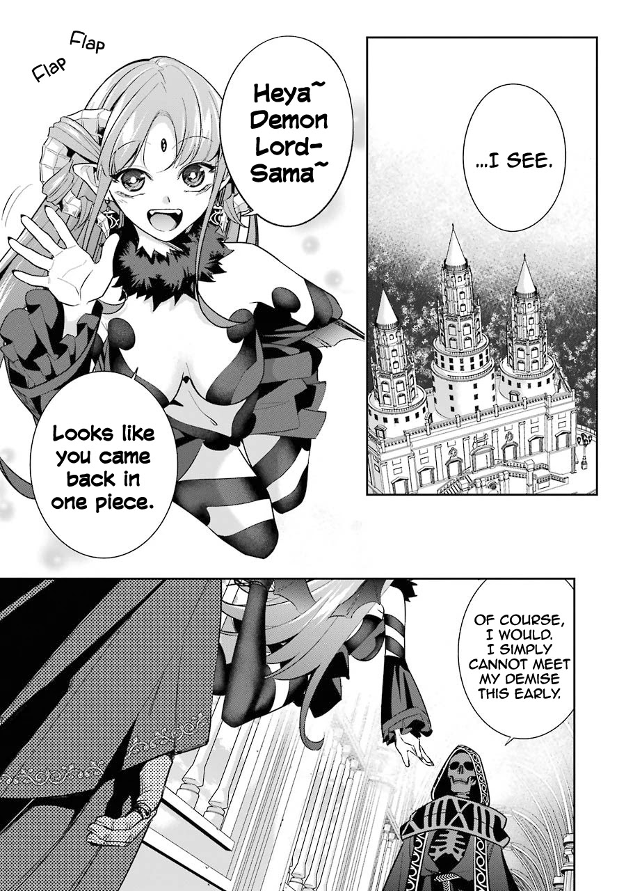 The Executed Sage is Reincarnated as a Lich and Starts an All-Out War Chapter 10 page 4 - Chapter 10: 「Awakening」