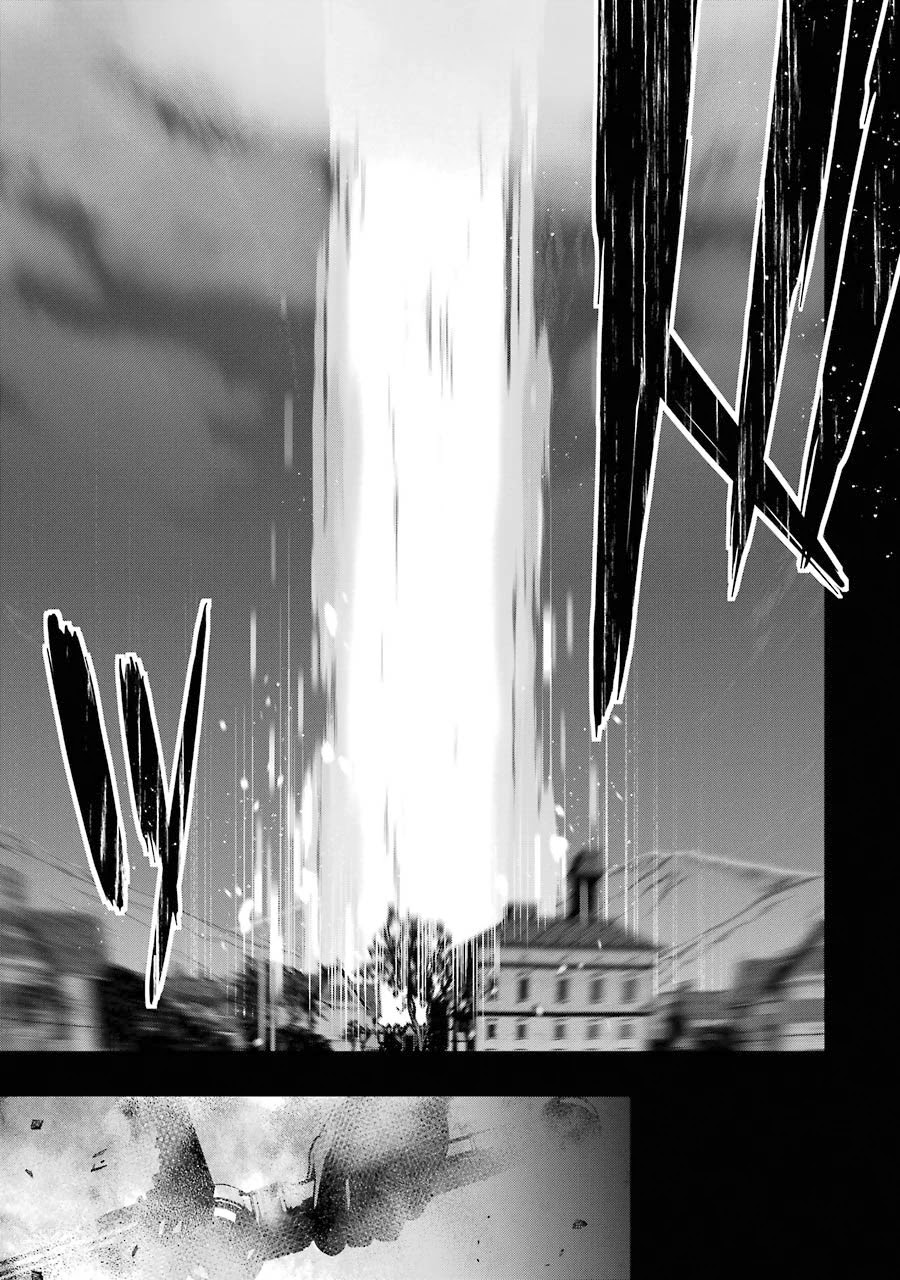The Executed Sage is Reincarnated as a Lich and Starts an All-Out War Chapter 10 page 41 - Chapter 10: 「Awakening」