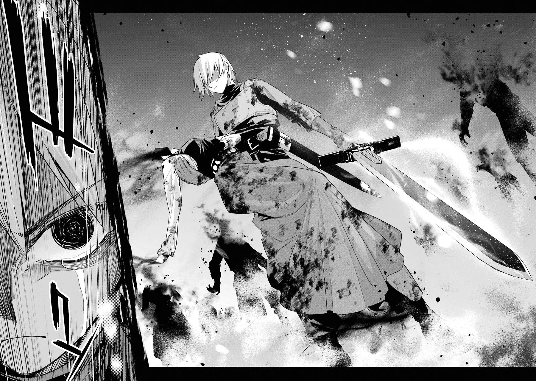 The Executed Sage is Reincarnated as a Lich and Starts an All-Out War Chapter 10 page 42 - Chapter 10: 「Awakening」