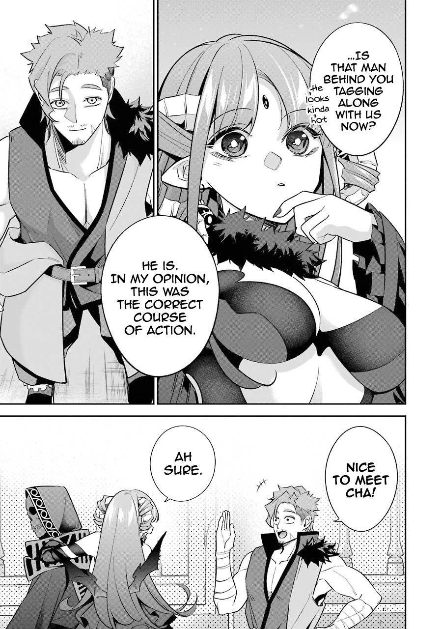The Executed Sage is Reincarnated as a Lich and Starts an All-Out War Chapter 10 page 6 - Chapter 10: 「Awakening」