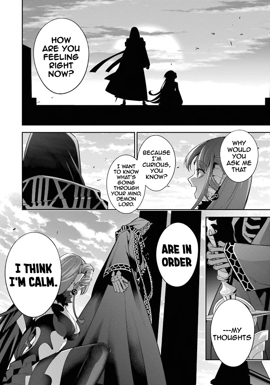 The Executed Sage is Reincarnated as a Lich and Starts an All-Out War Chapter 11 page 16 - Chapter 11: 「Assault」