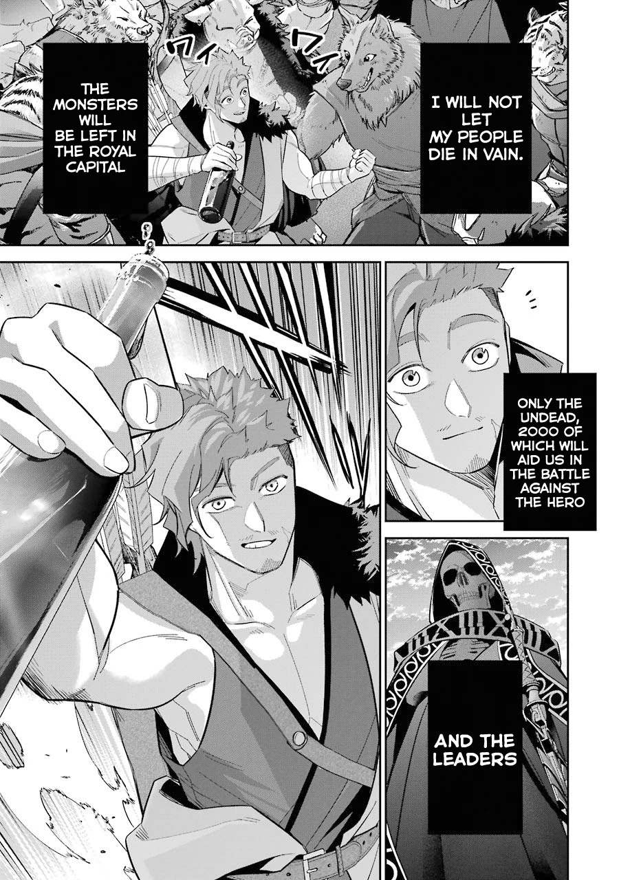 The Executed Sage is Reincarnated as a Lich and Starts an All-Out War Chapter 11 page 25 - Chapter 11: 「Assault」