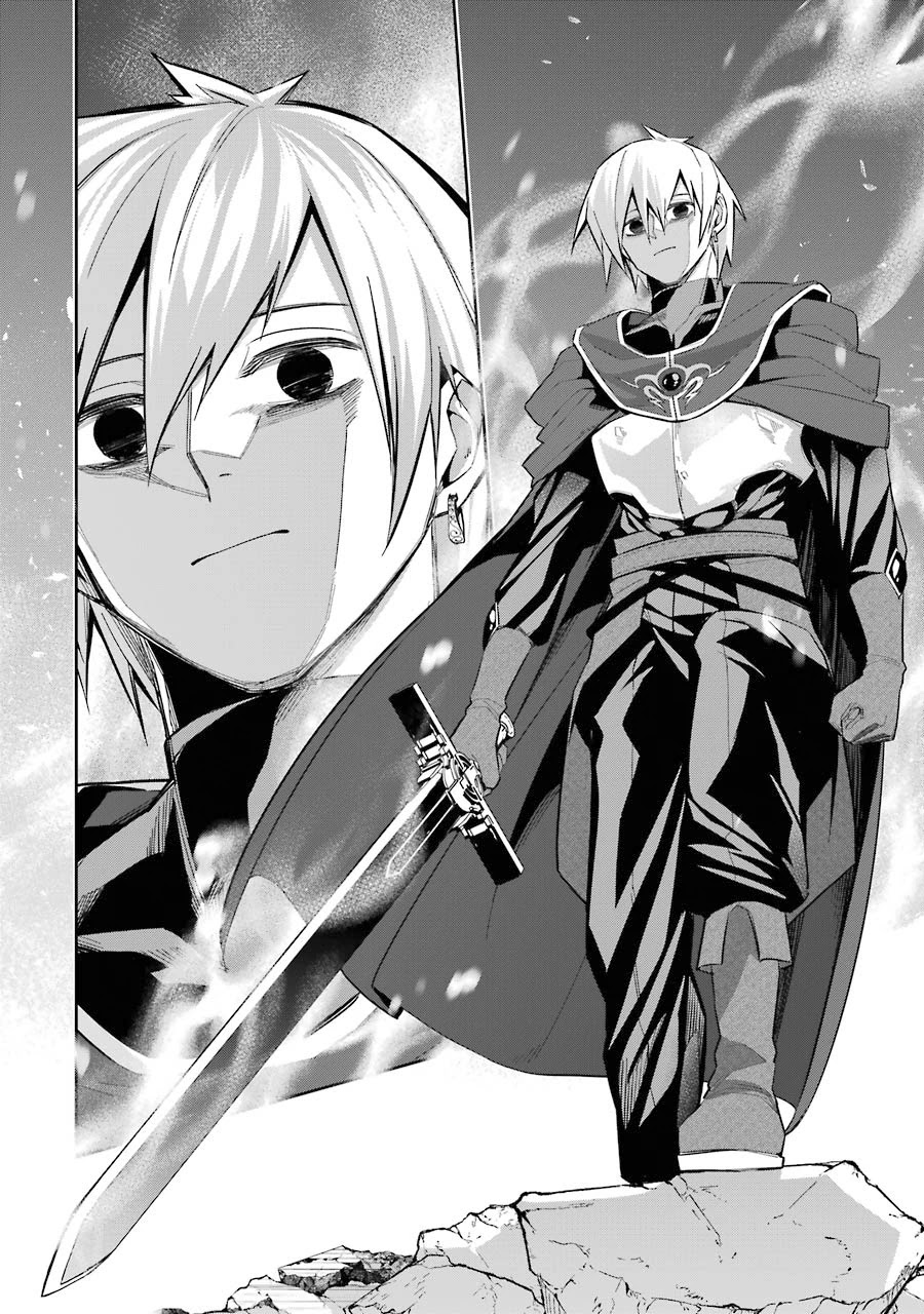 The Executed Sage is Reincarnated as a Lich and Starts an All-Out War Chapter 11 page 35 - Chapter 11: 「Assault」