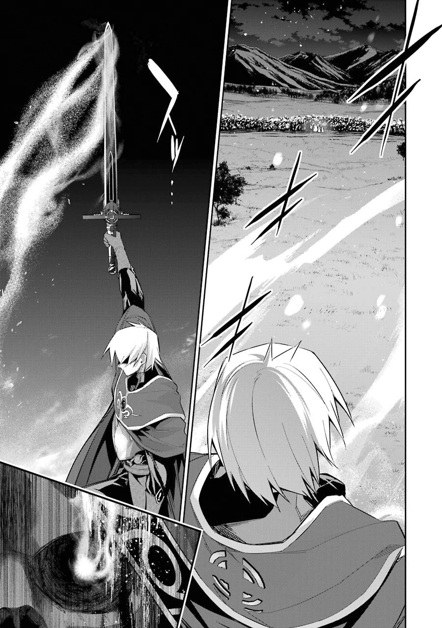 The Executed Sage is Reincarnated as a Lich and Starts an All-Out War Chapter 11 page 36 - Chapter 11: 「Assault」