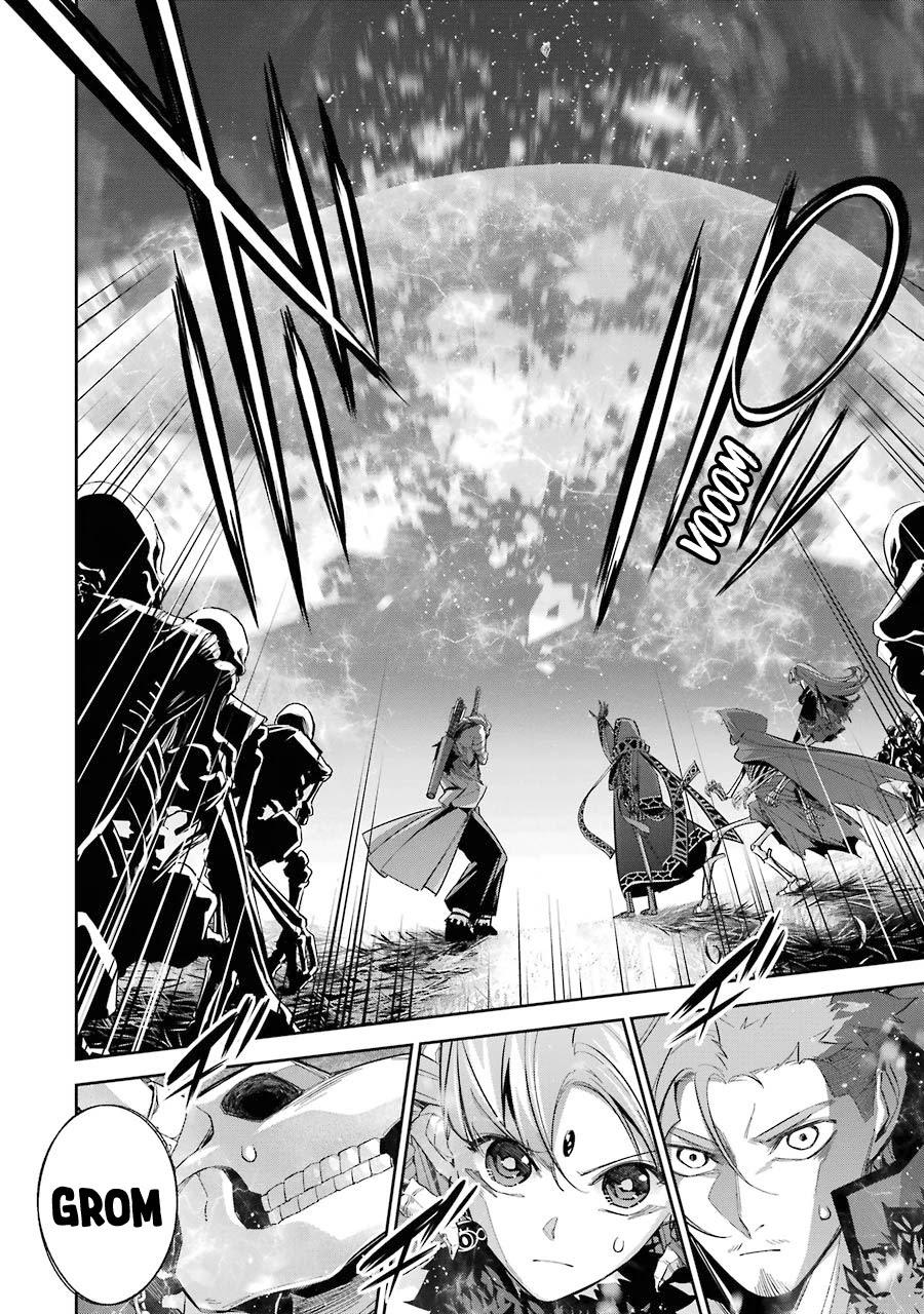 The Executed Sage is Reincarnated as a Lich and Starts an All-Out War Chapter 11 page 38 - Chapter 11: 「Assault」