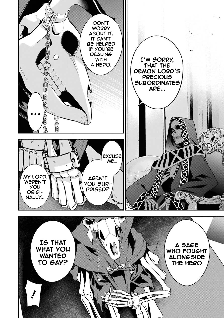 The Executed Sage is Reincarnated as a Lich and Starts an All-Out War Chapter 11 page 4 - Chapter 11: 「Assault」
