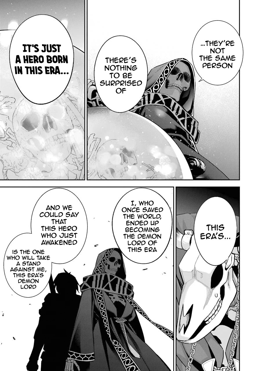 The Executed Sage is Reincarnated as a Lich and Starts an All-Out War Chapter 11 page 5 - Chapter 11: 「Assault」