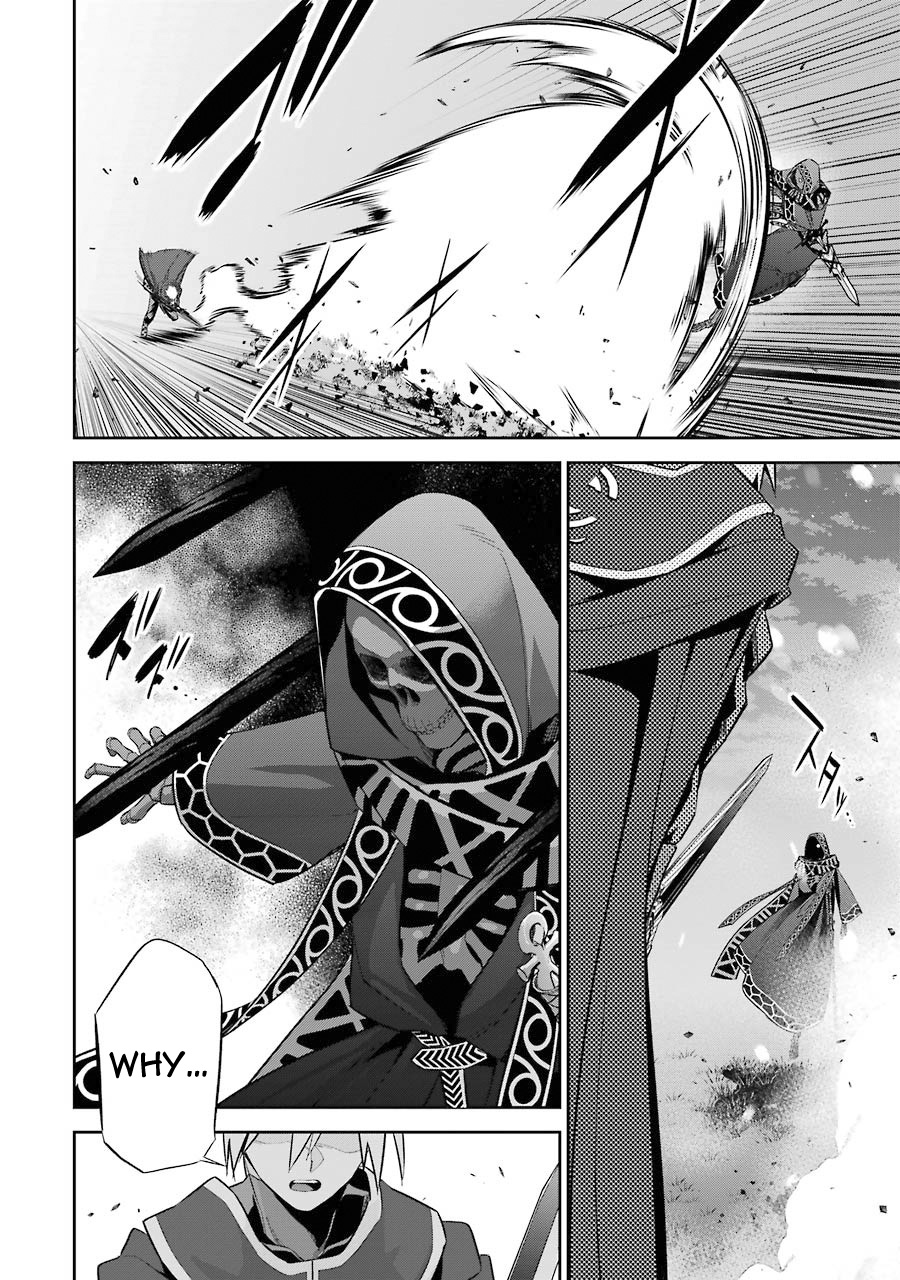 The Executed Sage is Reincarnated as a Lich and Starts an All-Out War Chapter 12 page 13 - Chapter 12: 「A tale of good and evil」
