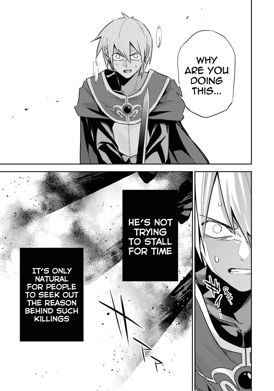The Executed Sage is Reincarnated as a Lich and Starts an All-Out War Chapter 12 page 14 - Chapter 12: 「A tale of good and evil」