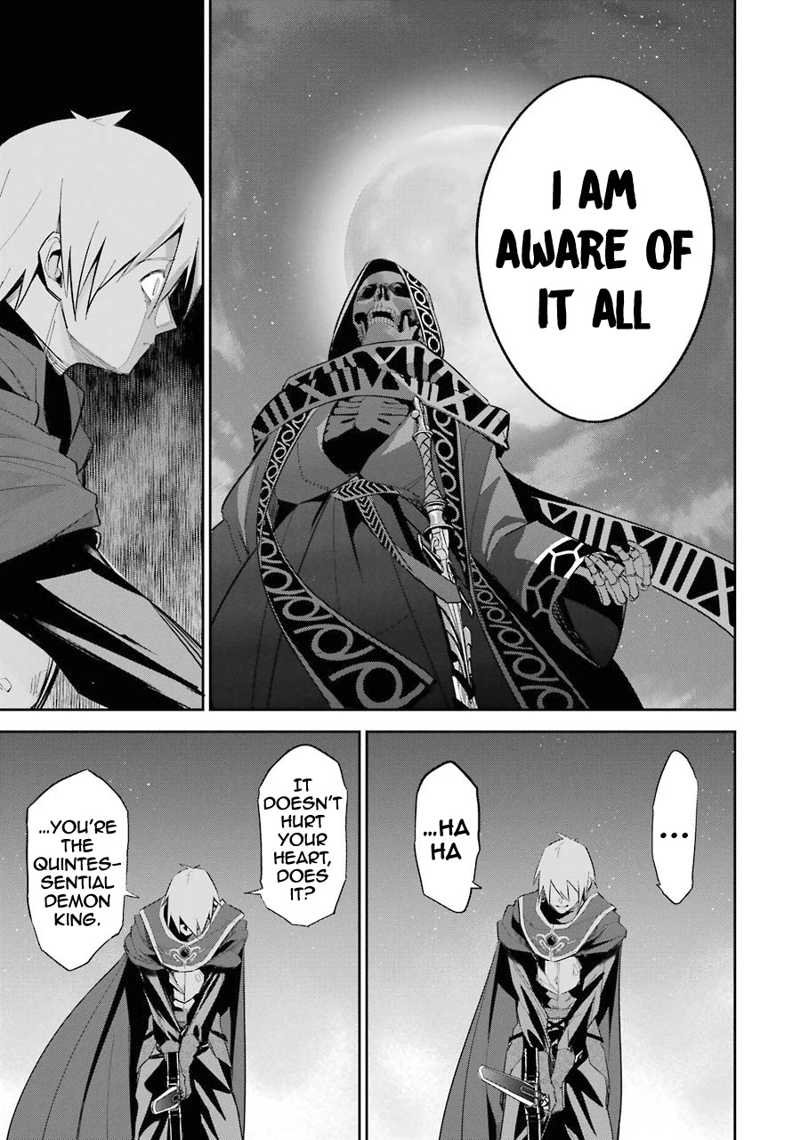 The Executed Sage is Reincarnated as a Lich and Starts an All-Out War Chapter 12 page 18 - Chapter 12: 「A tale of good and evil」