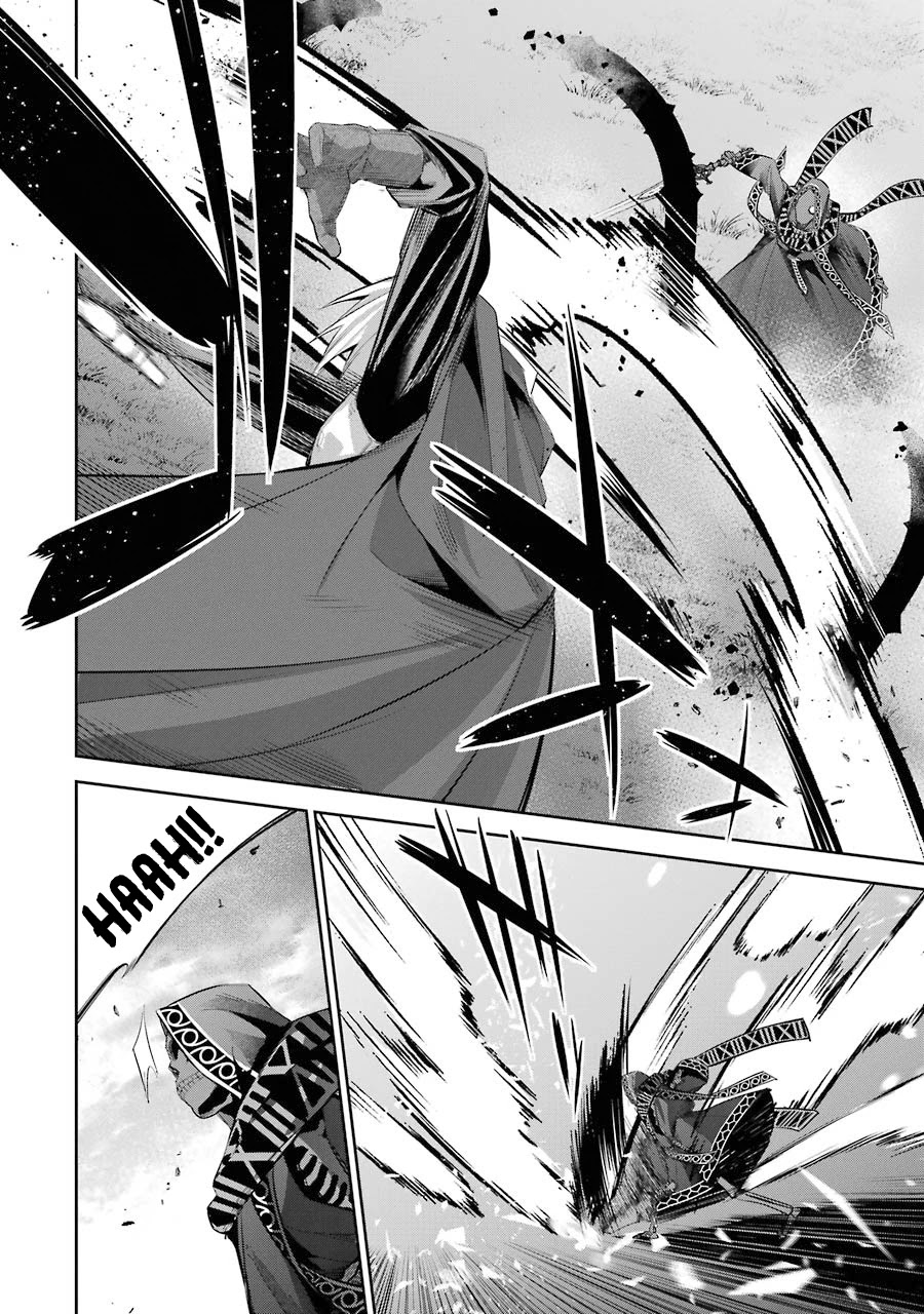The Executed Sage is Reincarnated as a Lich and Starts an All-Out War Chapter 12 page 23 - Chapter 12: 「A tale of good and evil」