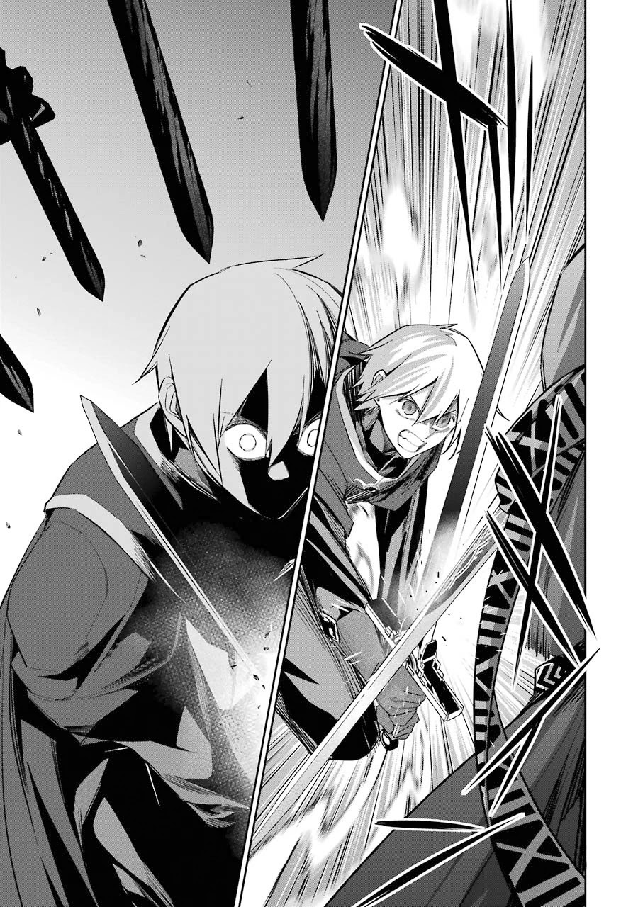The Executed Sage is Reincarnated as a Lich and Starts an All-Out War Chapter 12 page 24 - Chapter 12: 「A tale of good and evil」