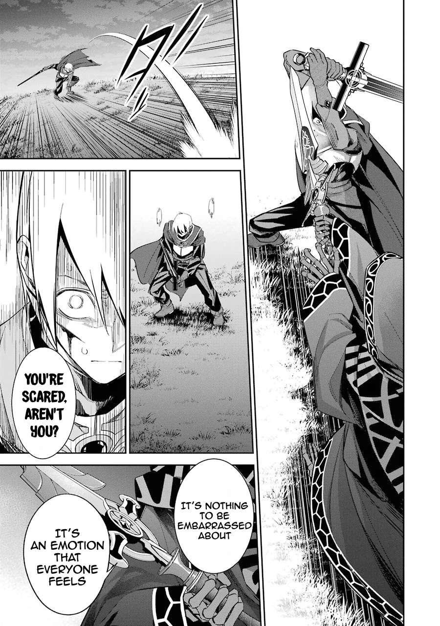The Executed Sage is Reincarnated as a Lich and Starts an All-Out War Chapter 12 page 28 - Chapter 12: 「A tale of good and evil」
