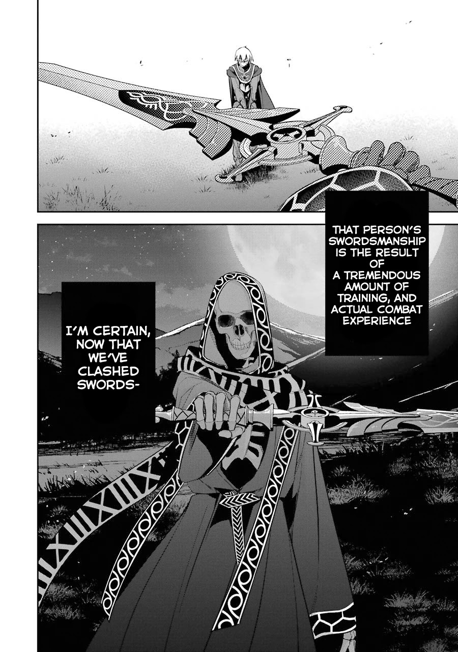 The Executed Sage is Reincarnated as a Lich and Starts an All-Out War Chapter 12 page 29 - Chapter 12: 「A tale of good and evil」