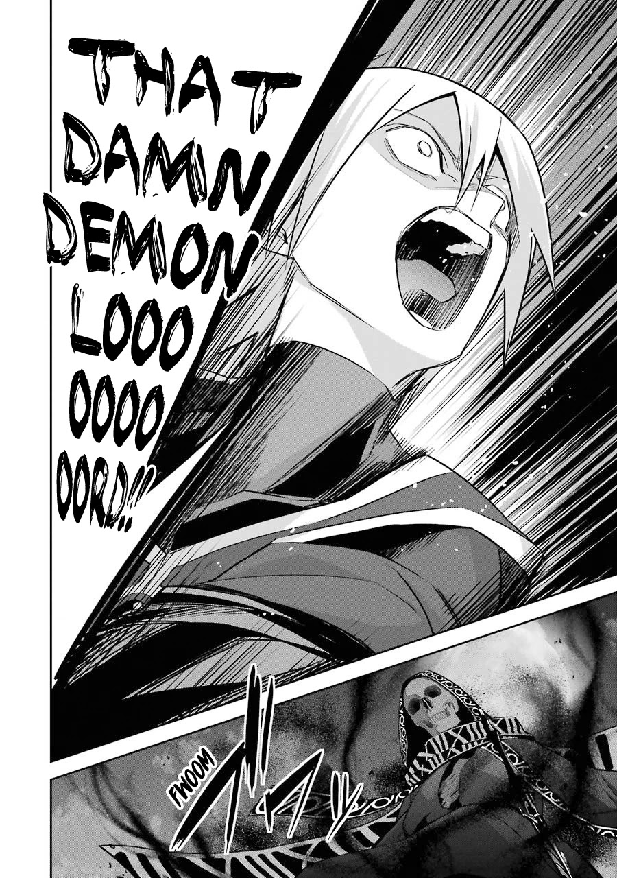 The Executed Sage is Reincarnated as a Lich and Starts an All-Out War Chapter 12 page 3 - Chapter 12: 「A tale of good and evil」