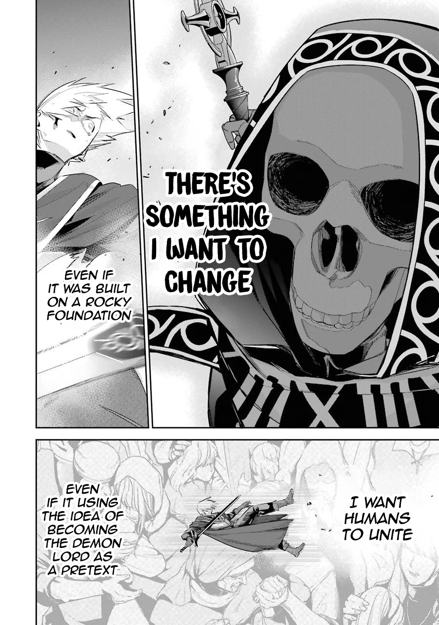The Executed Sage is Reincarnated as a Lich and Starts an All-Out War Chapter 12 page 35 - Chapter 12: 「A tale of good and evil」