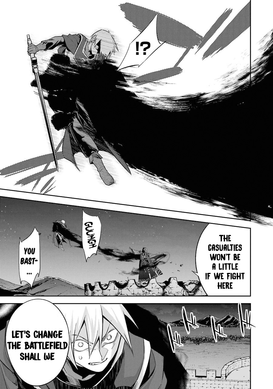 The Executed Sage is Reincarnated as a Lich and Starts an All-Out War Chapter 12 page 4 - Chapter 12: 「A tale of good and evil」