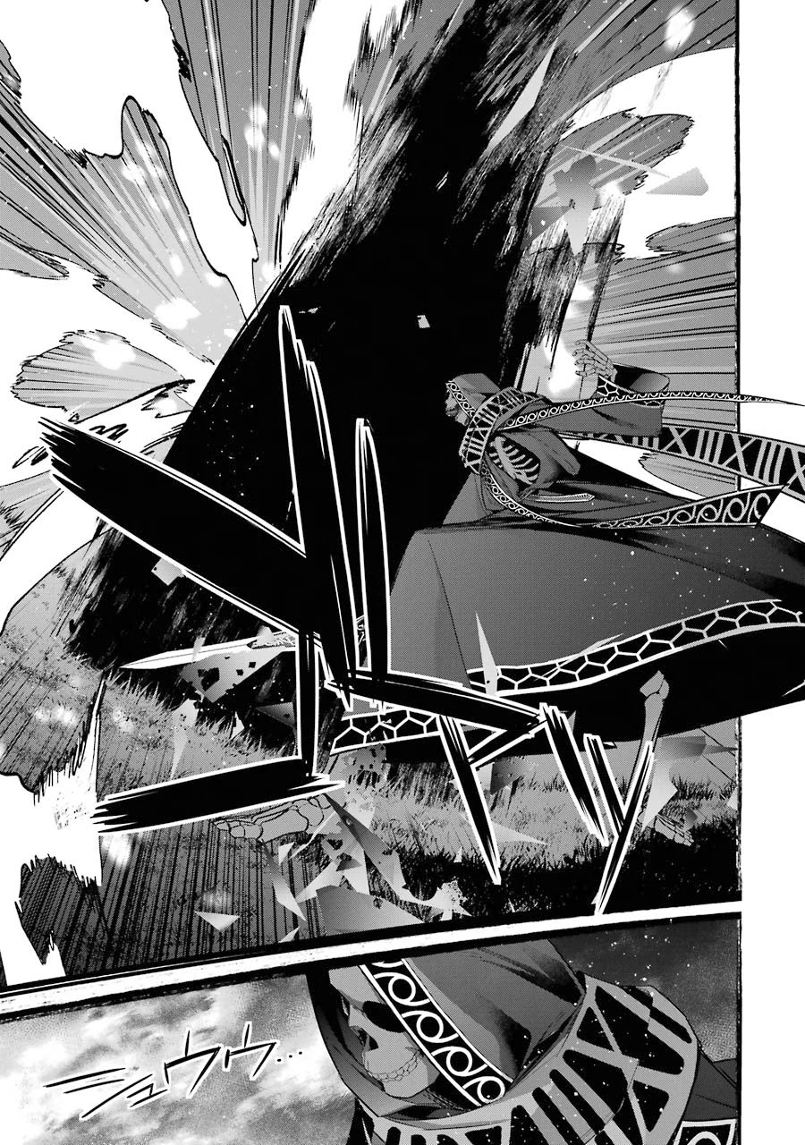 The Executed Sage is Reincarnated as a Lich and Starts an All-Out War Chapter 12 page 40 - Chapter 12: 「A tale of good and evil」