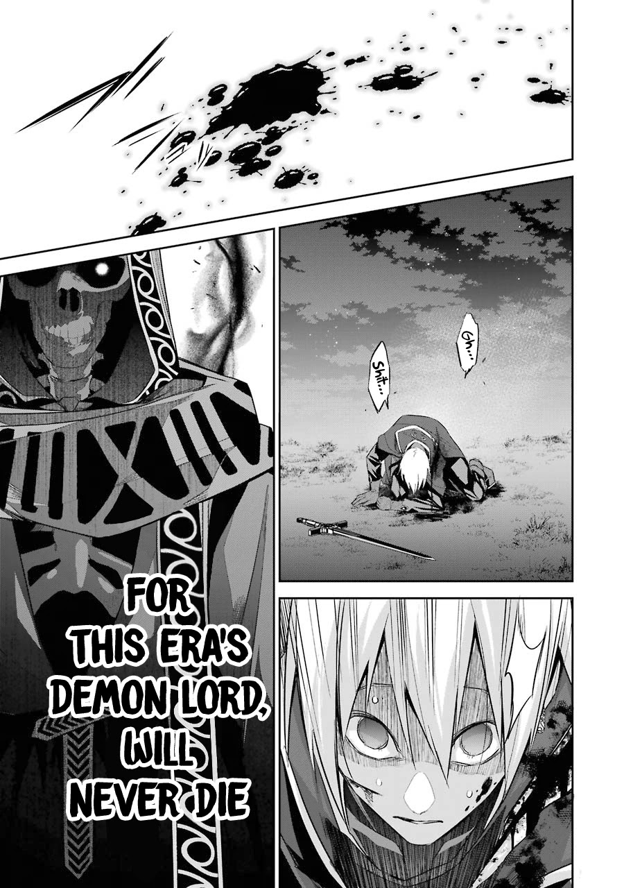 The Executed Sage is Reincarnated as a Lich and Starts an All-Out War Chapter 12 page 46 - Chapter 12: 「A tale of good and evil」