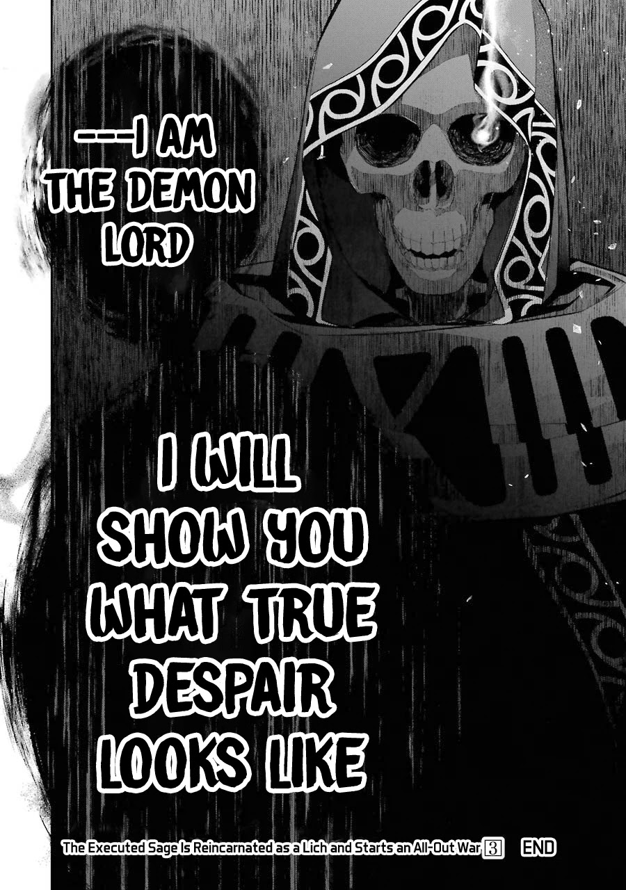 The Executed Sage is Reincarnated as a Lich and Starts an All-Out War Chapter 12 page 48 - Chapter 12: 「A tale of good and evil」