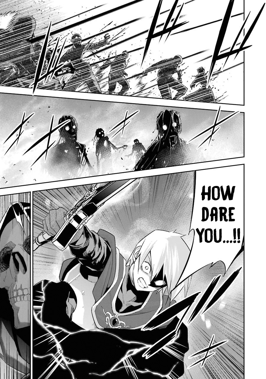 The Executed Sage is Reincarnated as a Lich and Starts an All-Out War Chapter 12 page 6 - Chapter 12: 「A tale of good and evil」