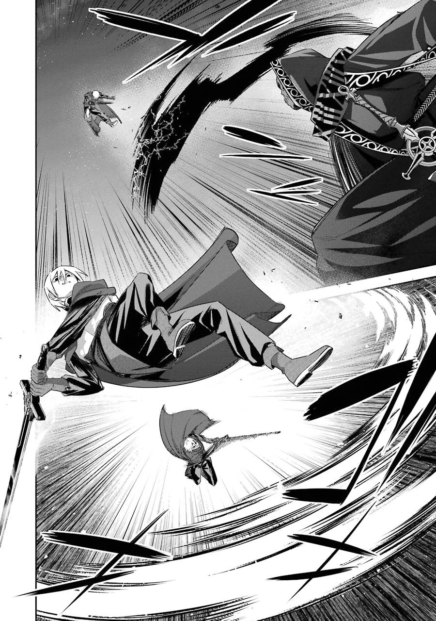 The Executed Sage is Reincarnated as a Lich and Starts an All-Out War Chapter 12 page 7 - Chapter 12: 「A tale of good and evil」