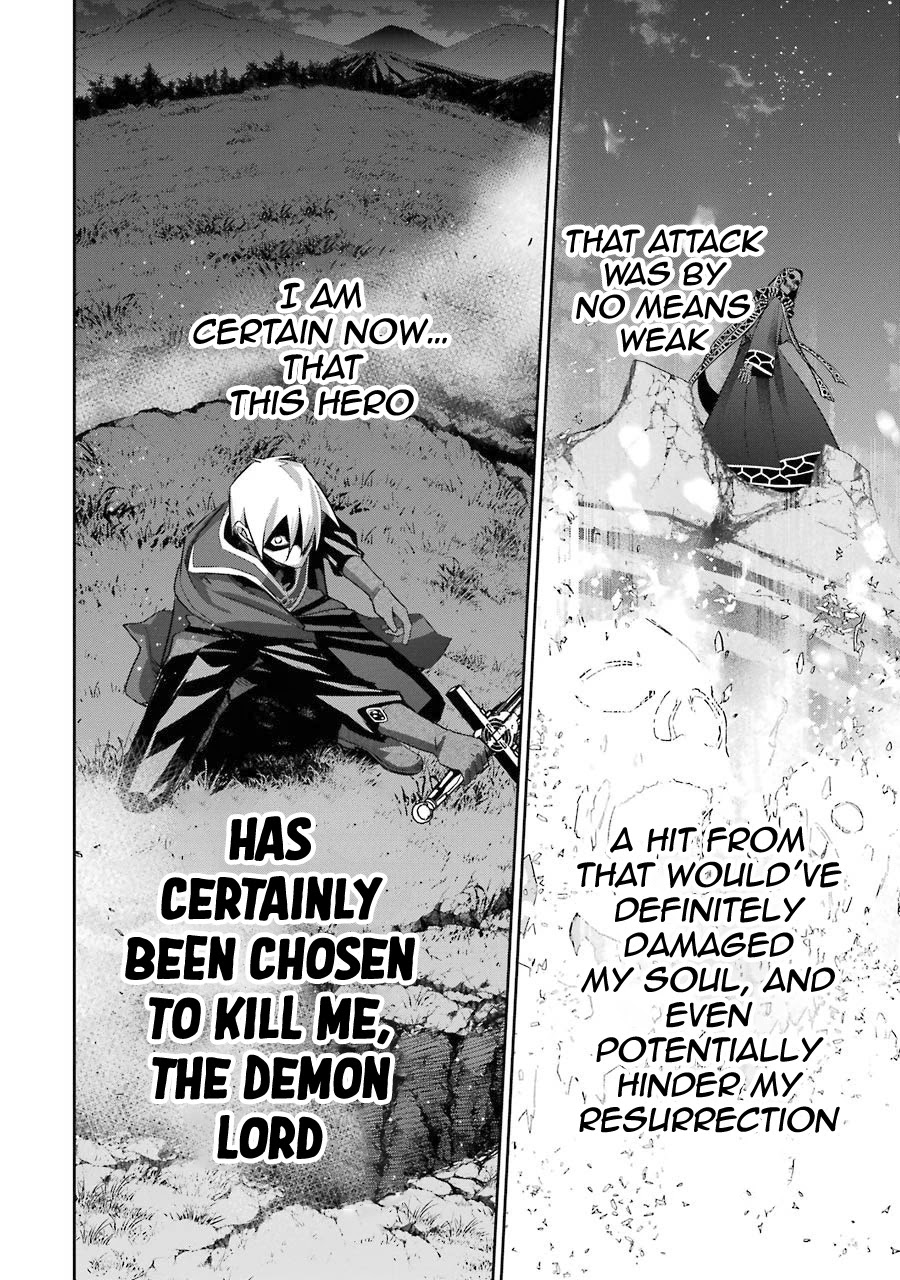 The Executed Sage is Reincarnated as a Lich and Starts an All-Out War Chapter 12 page 9 - Chapter 12: 「A tale of good and evil」