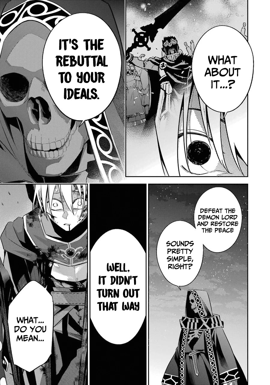 The Executed Sage is Reincarnated as a Lich and Starts an All-Out War Chapter 13 page 13 - Chapter 13: 「The sage swears by the night sky」