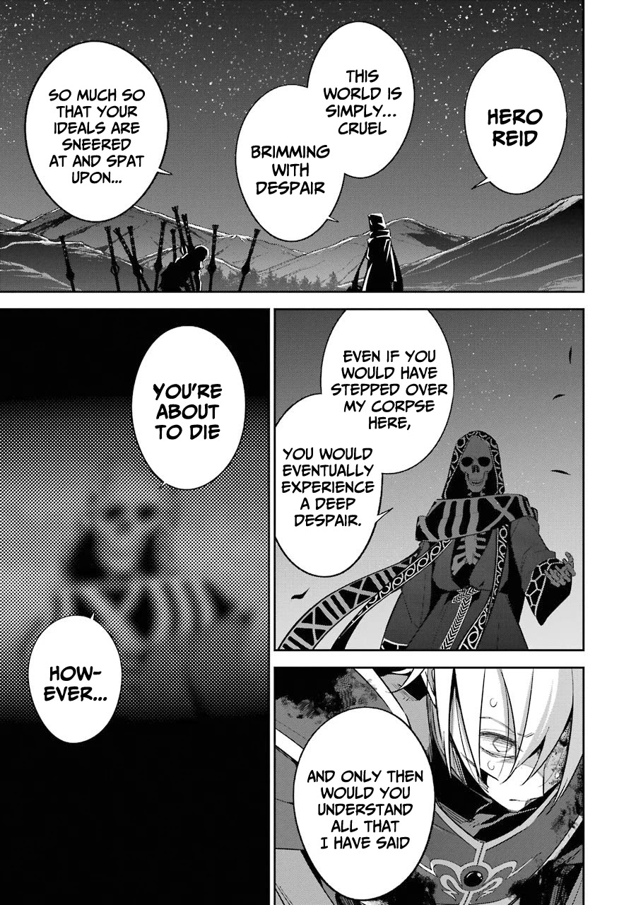 The Executed Sage is Reincarnated as a Lich and Starts an All-Out War Chapter 13 page 15 - Chapter 13: 「The sage swears by the night sky」