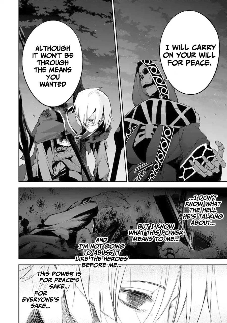 The Executed Sage is Reincarnated as a Lich and Starts an All-Out War Chapter 13 page 16 - Chapter 13: 「The sage swears by the night sky」