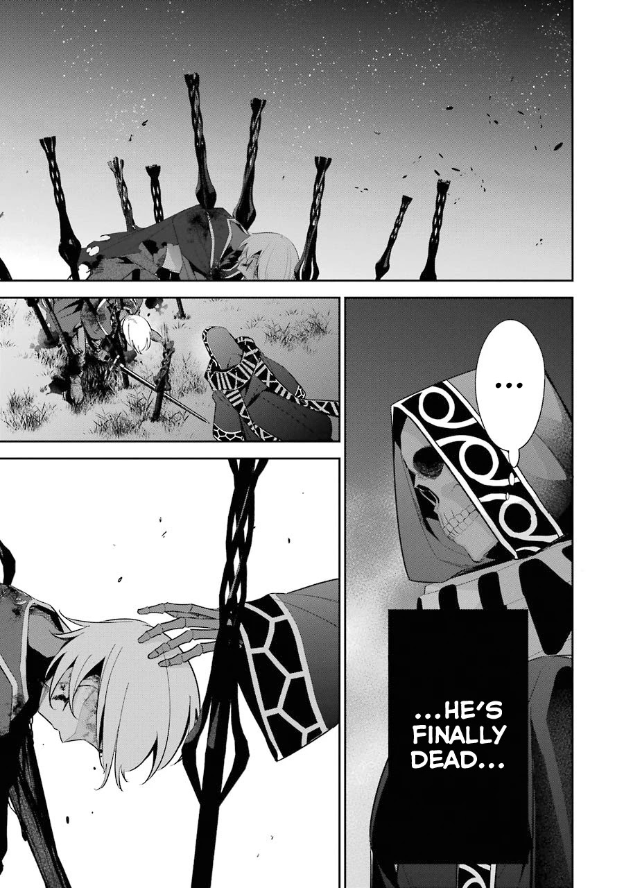 The Executed Sage is Reincarnated as a Lich and Starts an All-Out War Chapter 13 page 17 - Chapter 13: 「The sage swears by the night sky」