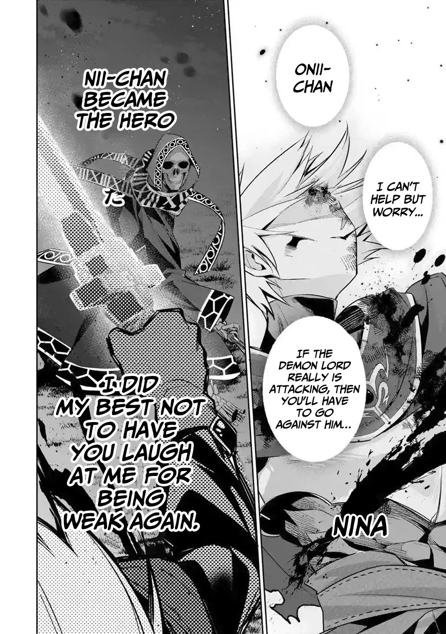 The Executed Sage is Reincarnated as a Lich and Starts an All-Out War Chapter 13 page 21 - Chapter 13: 「The sage swears by the night sky」