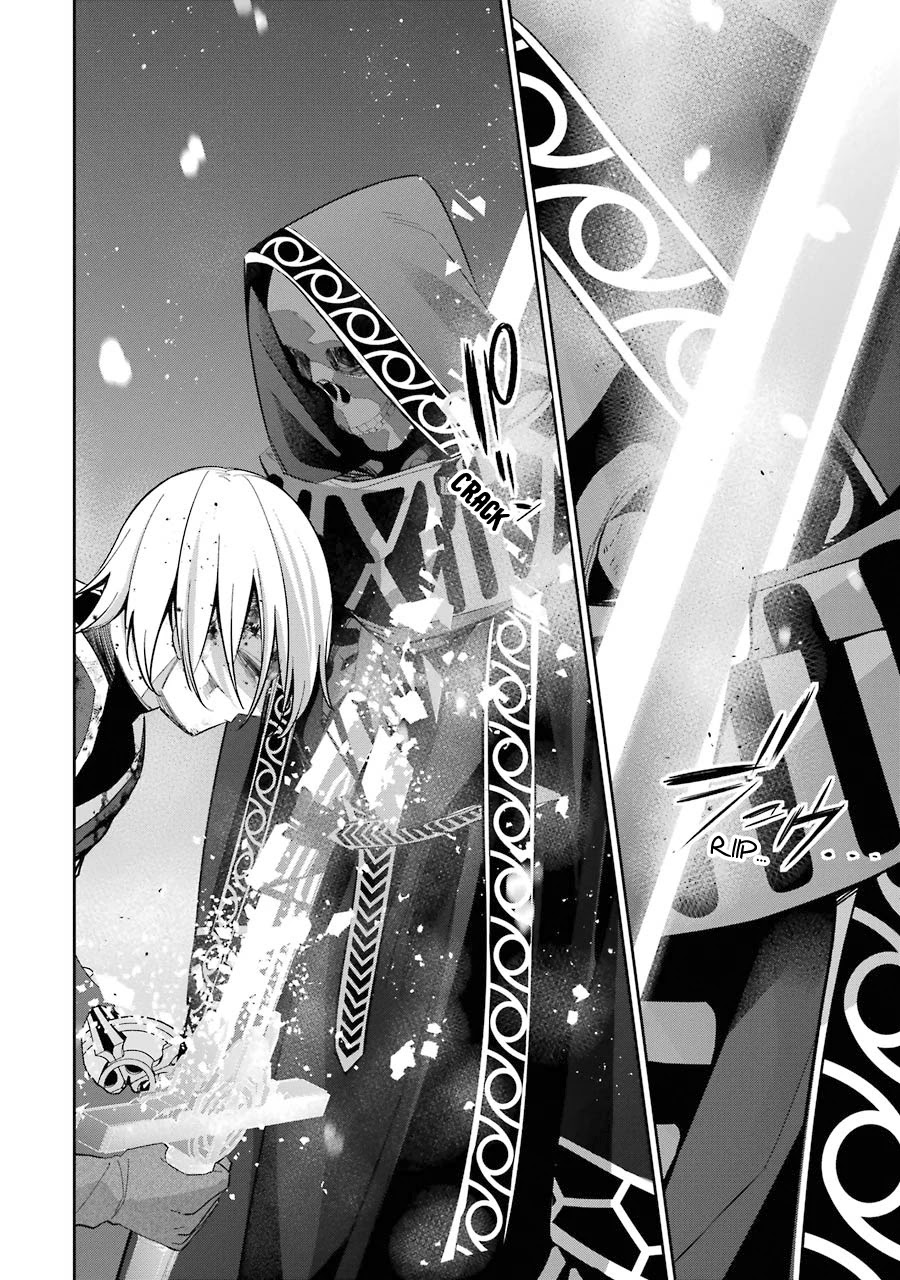 The Executed Sage is Reincarnated as a Lich and Starts an All-Out War Chapter 13 page 23 - Chapter 13: 「The sage swears by the night sky」