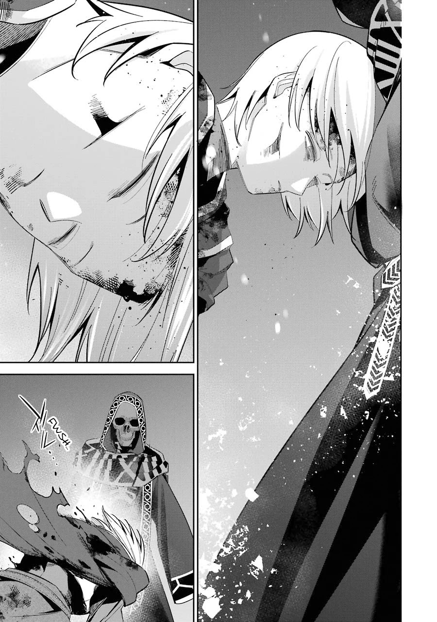 The Executed Sage is Reincarnated as a Lich and Starts an All-Out War Chapter 13 page 24 - Chapter 13: 「The sage swears by the night sky」