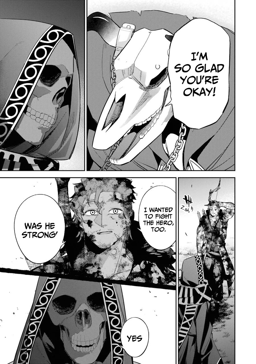 The Executed Sage is Reincarnated as a Lich and Starts an All-Out War Chapter 13 page 28 - Chapter 13: 「The sage swears by the night sky」