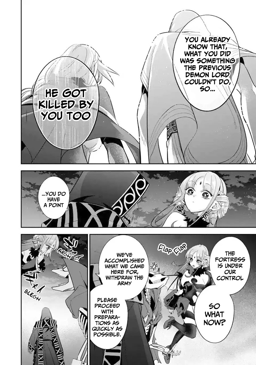 The Executed Sage is Reincarnated as a Lich and Starts an All-Out War Chapter 13 page 31 - Chapter 13: 「The sage swears by the night sky」