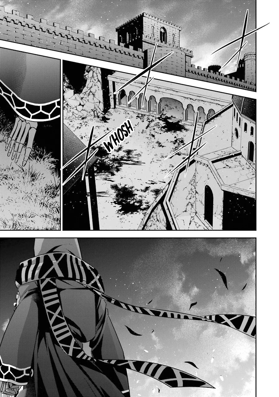 The Executed Sage is Reincarnated as a Lich and Starts an All-Out War Chapter 13 page 32 - Chapter 13: 「The sage swears by the night sky」