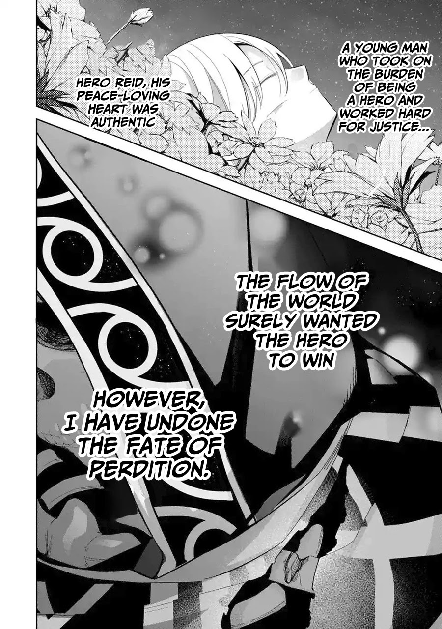 The Executed Sage is Reincarnated as a Lich and Starts an All-Out War Chapter 13 page 33 - Chapter 13: 「The sage swears by the night sky」