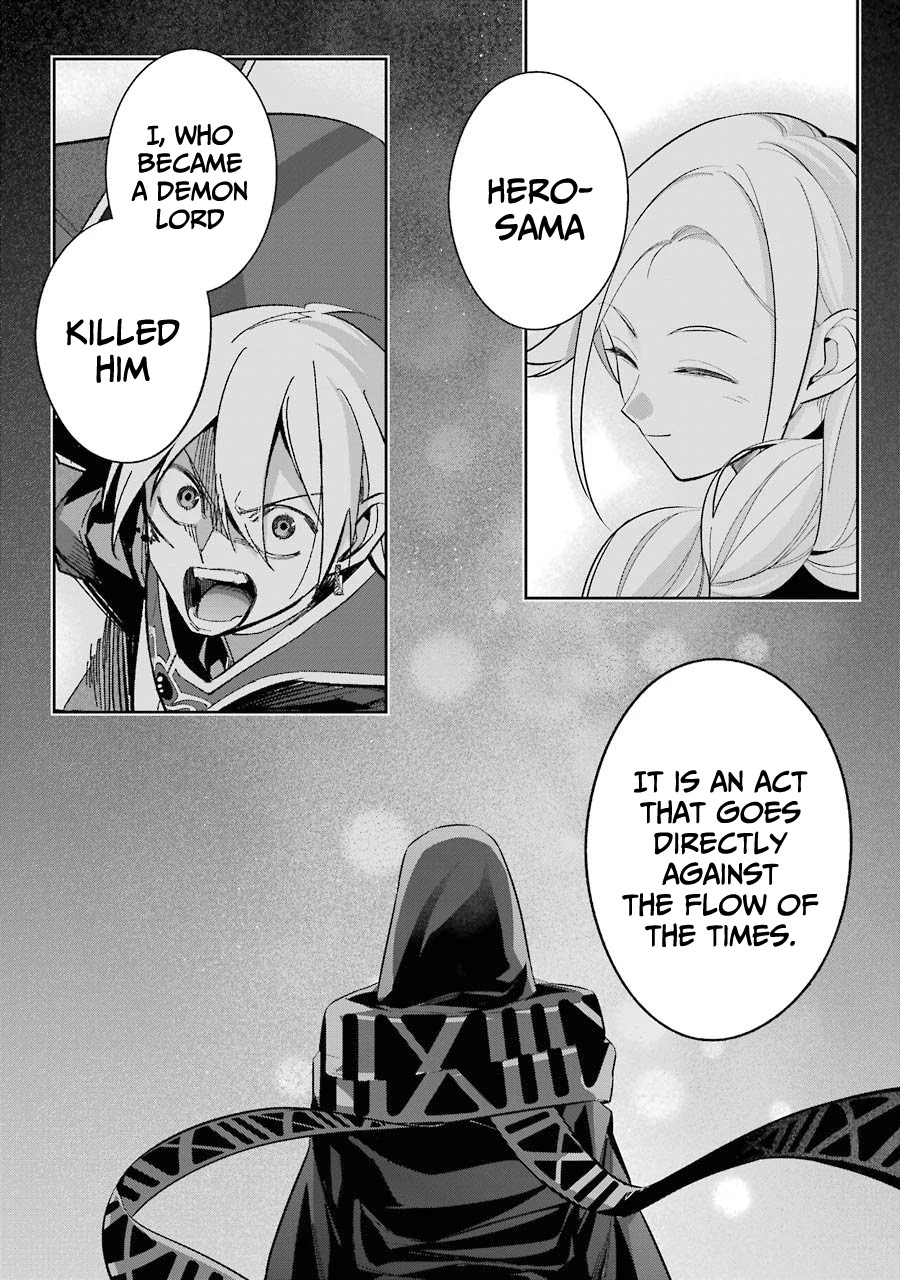 The Executed Sage is Reincarnated as a Lich and Starts an All-Out War Chapter 13 page 34 - Chapter 13: 「The sage swears by the night sky」