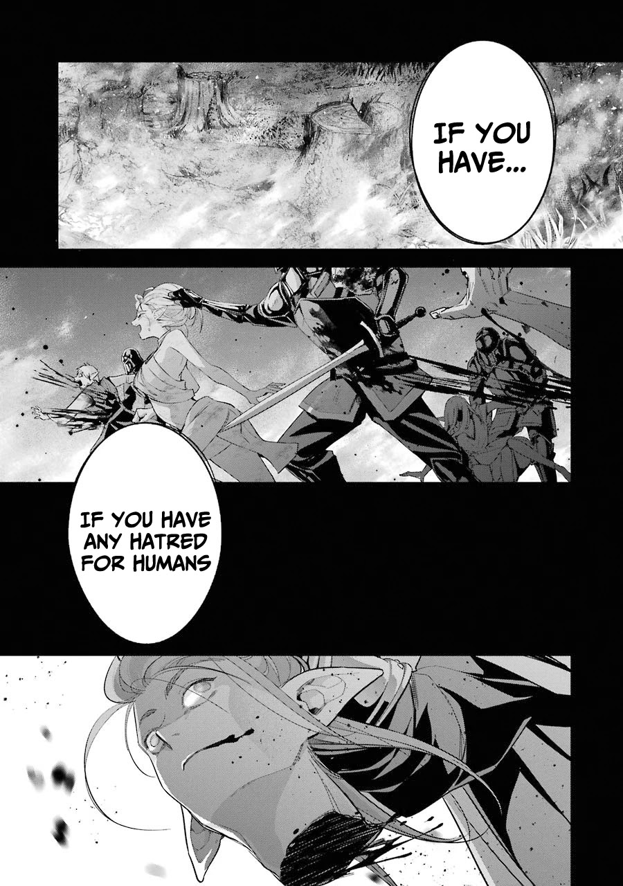 The Executed Sage is Reincarnated as a Lich and Starts an All-Out War Chapter 13 page 39 - Chapter 13: 「The sage swears by the night sky」