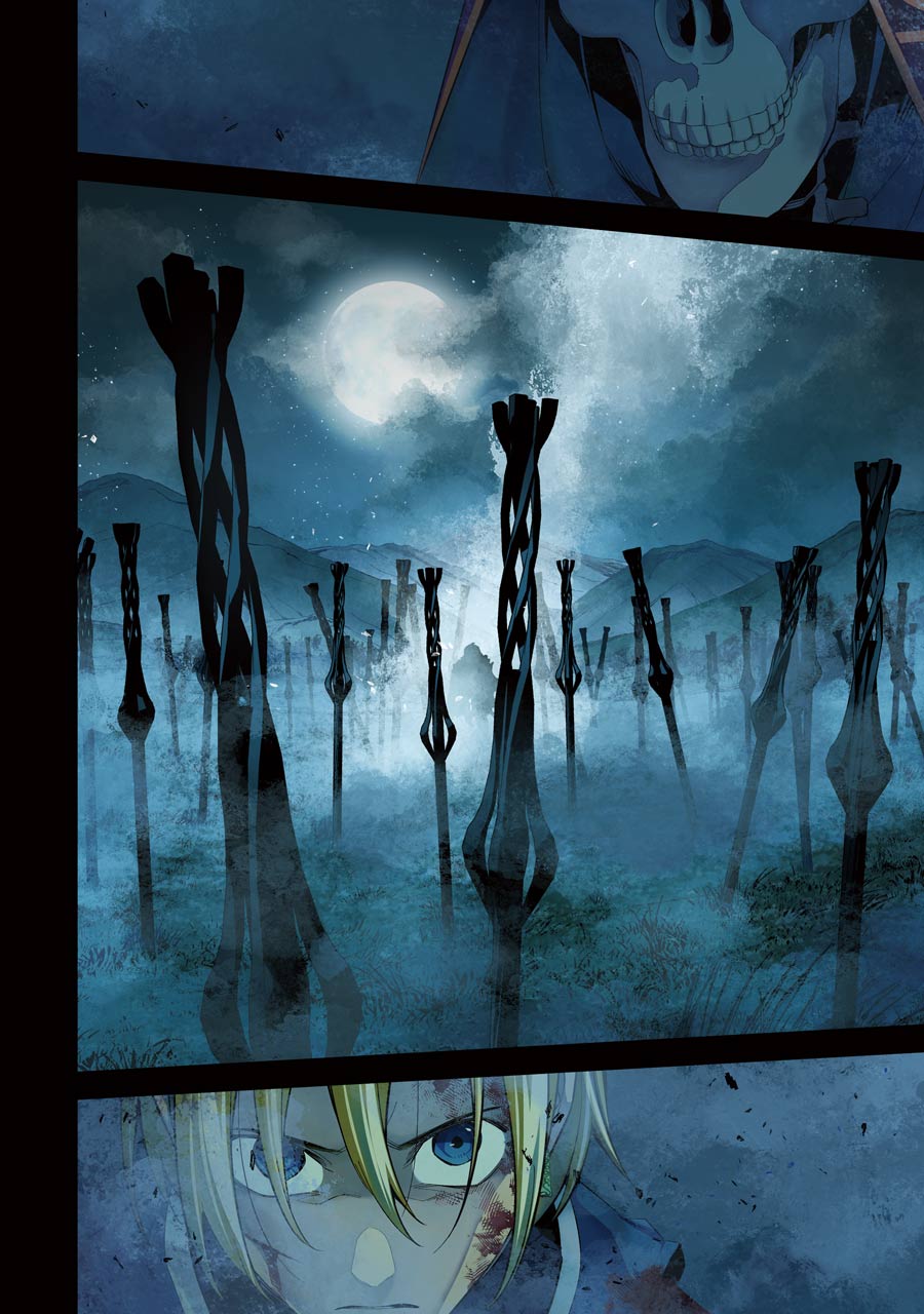 The Executed Sage is Reincarnated as a Lich and Starts an All-Out War Chapter 13 page 4 - Chapter 13: 「The sage swears by the night sky」
