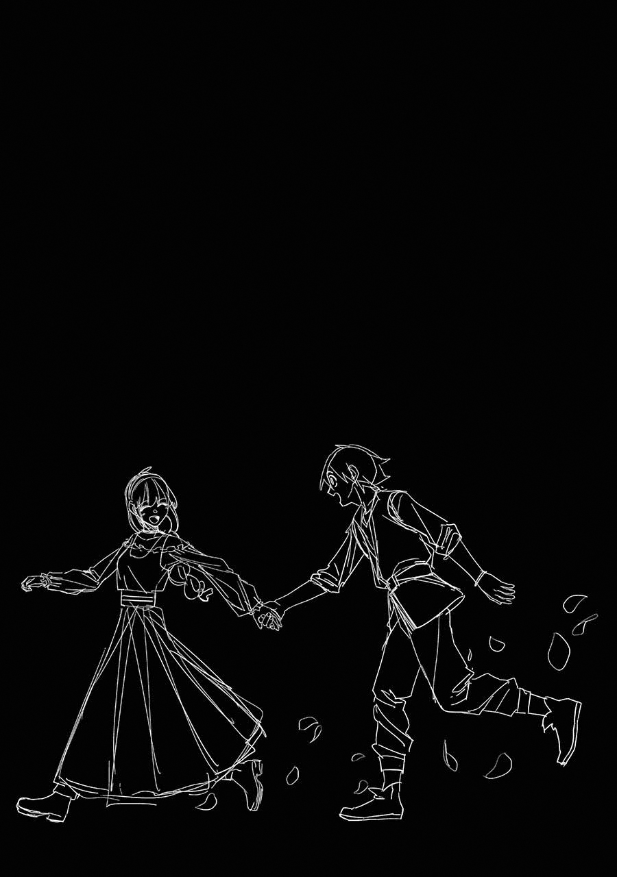 The Executed Sage is Reincarnated as a Lich and Starts an All-Out War Chapter 13 page 41 - Chapter 13: 「The sage swears by the night sky」