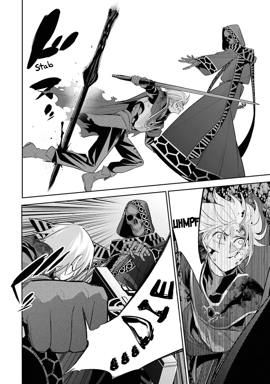 The Executed Sage is Reincarnated as a Lich and Starts an All-Out War Chapter 13 page 6 - Chapter 13: 「The sage swears by the night sky」
