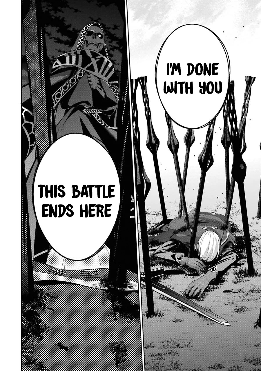 The Executed Sage is Reincarnated as a Lich and Starts an All-Out War Chapter 13 page 8 - Chapter 13: 「The sage swears by the night sky」