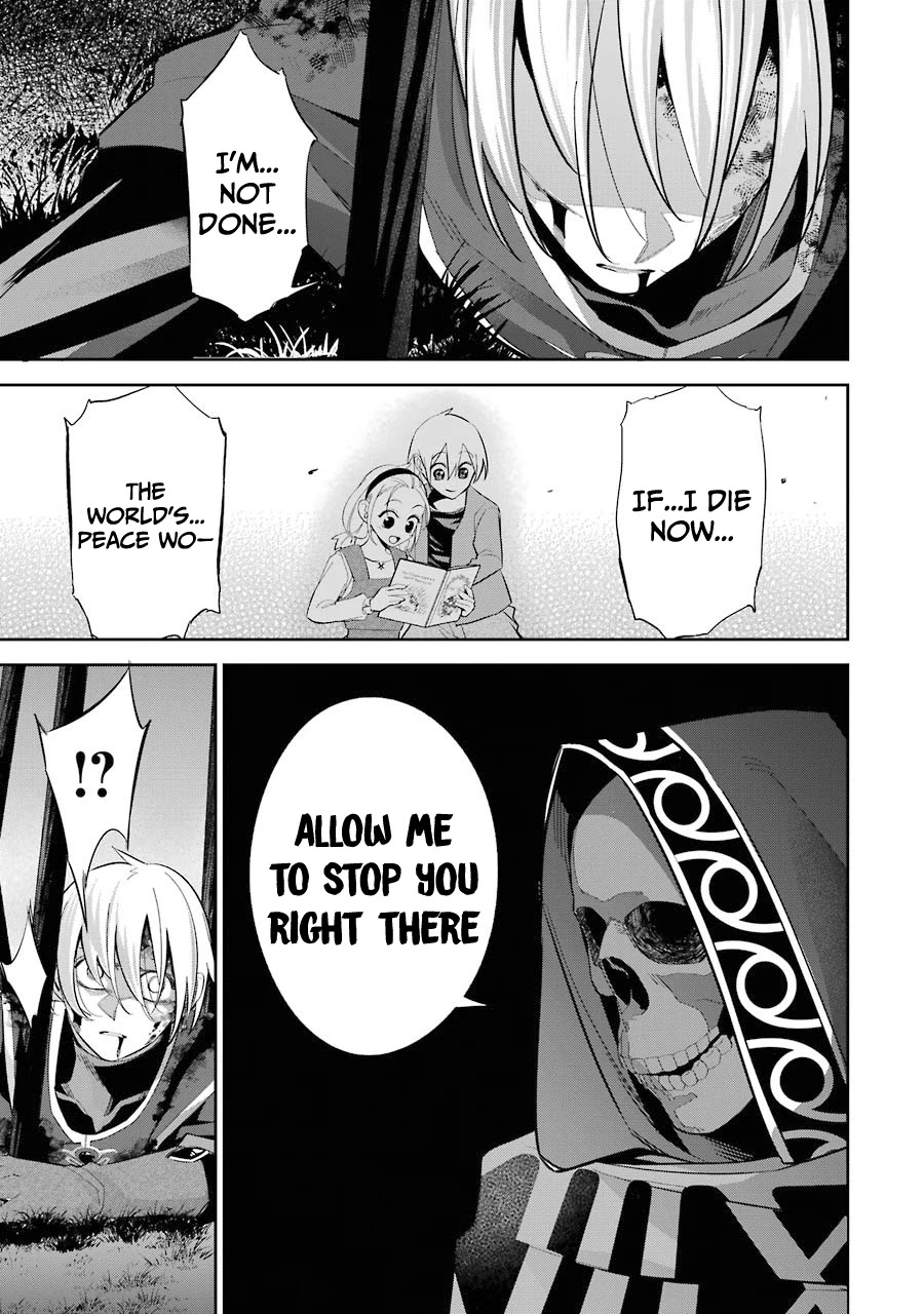 The Executed Sage is Reincarnated as a Lich and Starts an All-Out War Chapter 13 page 9 - Chapter 13: 「The sage swears by the night sky」
