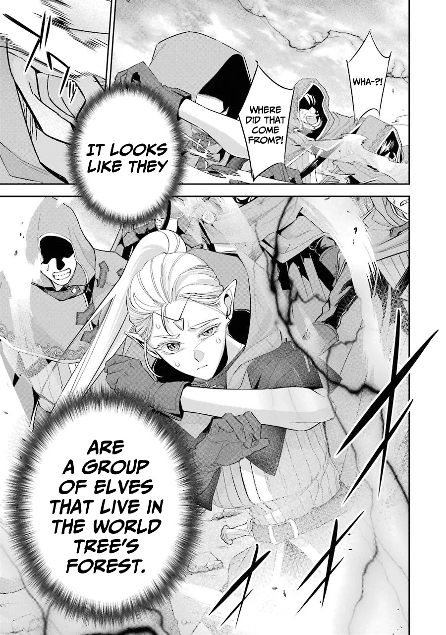 The Executed Sage is Reincarnated as a Lich and Starts an All-Out War Chapter 14 page 13 - Chapter 14: 「Visitor」