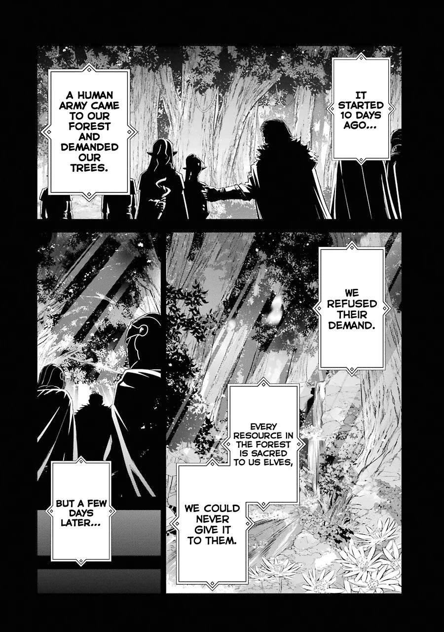 The Executed Sage is Reincarnated as a Lich and Starts an All-Out War Chapter 14 page 18 - Chapter 14: 「Visitor」