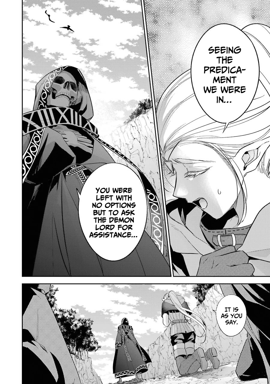 The Executed Sage is Reincarnated as a Lich and Starts an All-Out War Chapter 14 page 20 - Chapter 14: 「Visitor」