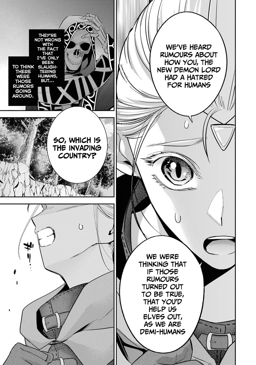 The Executed Sage is Reincarnated as a Lich and Starts an All-Out War Chapter 14 page 21 - Chapter 14: 「Visitor」
