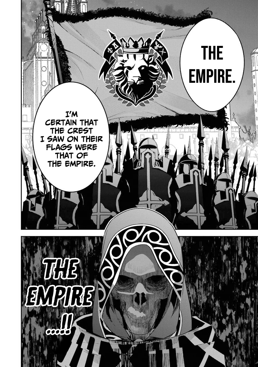 The Executed Sage is Reincarnated as a Lich and Starts an All-Out War Chapter 14 page 22 - Chapter 14: 「Visitor」